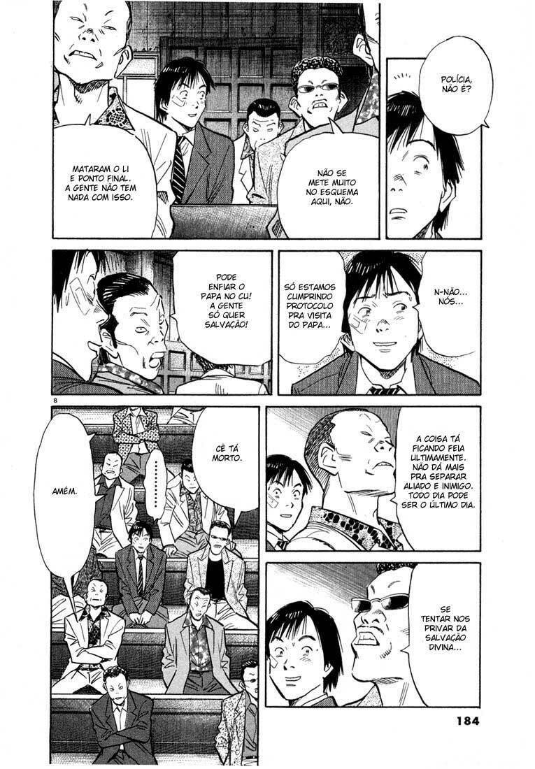 Read 20th Century Boys pt_BR Manga Online