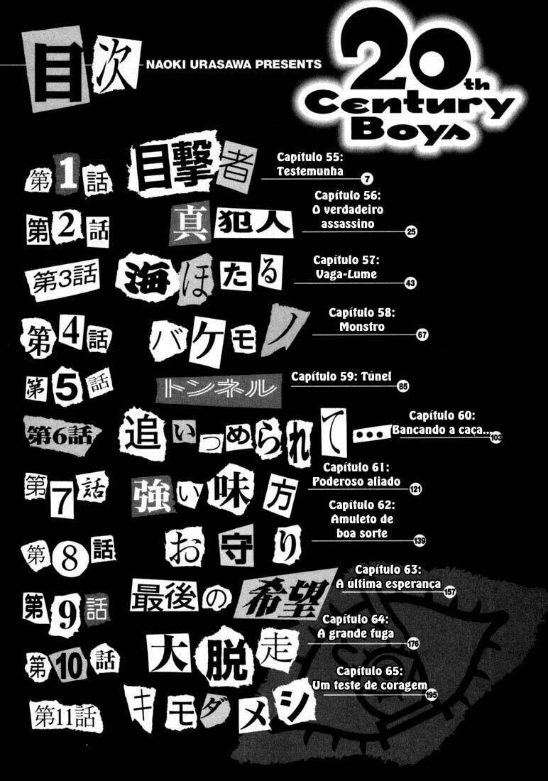 Read 20th Century Boys pt_BR Manga Online