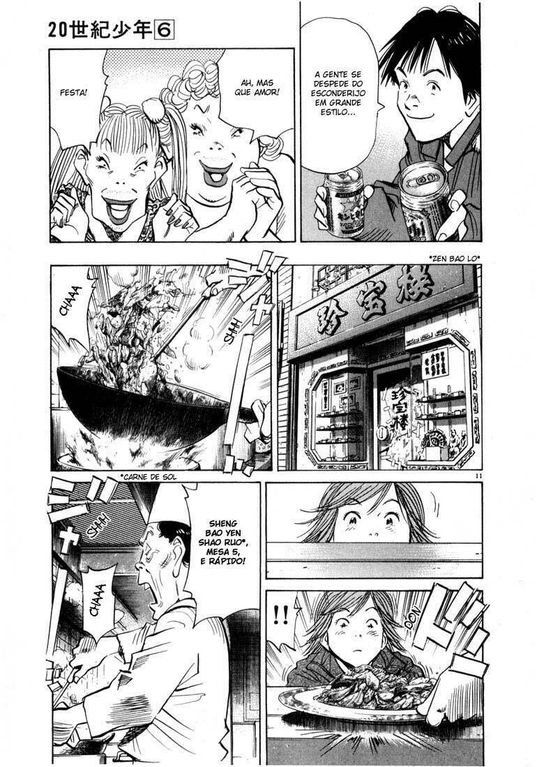Read 20th Century Boys pt_BR Manga Online
