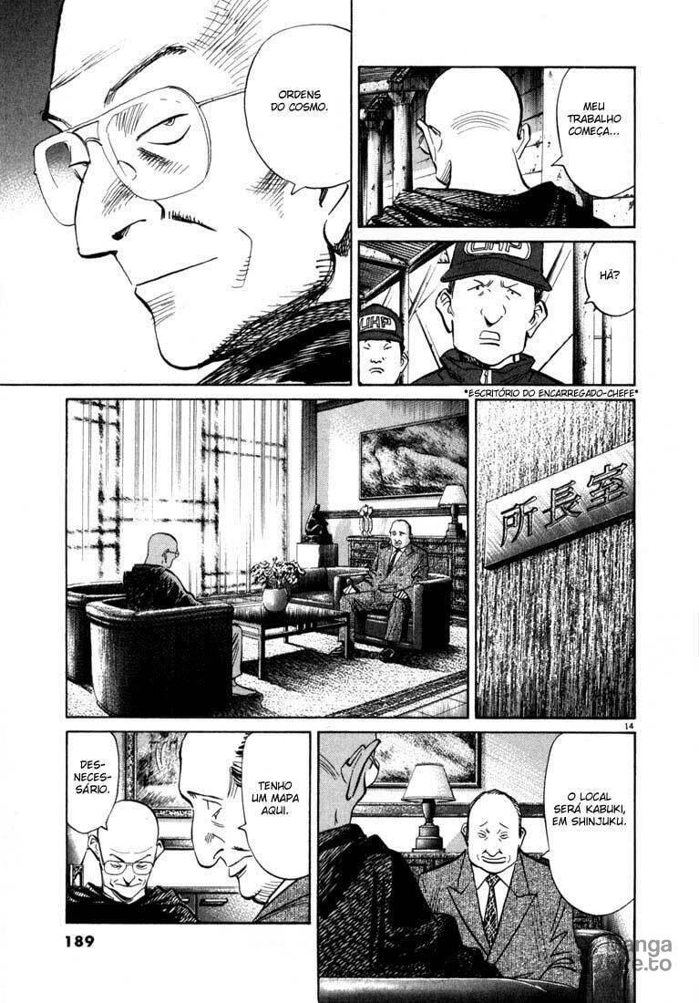 Read 20th Century Boys pt_BR Manga Online