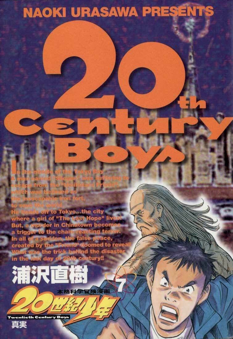 Read 20th Century Boys pt_BR Manga Online