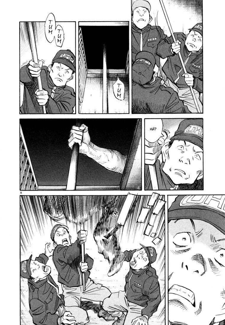 Read 20th Century Boys pt_BR Manga Online