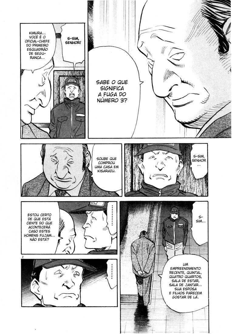 Read 20th Century Boys pt_BR Manga Online