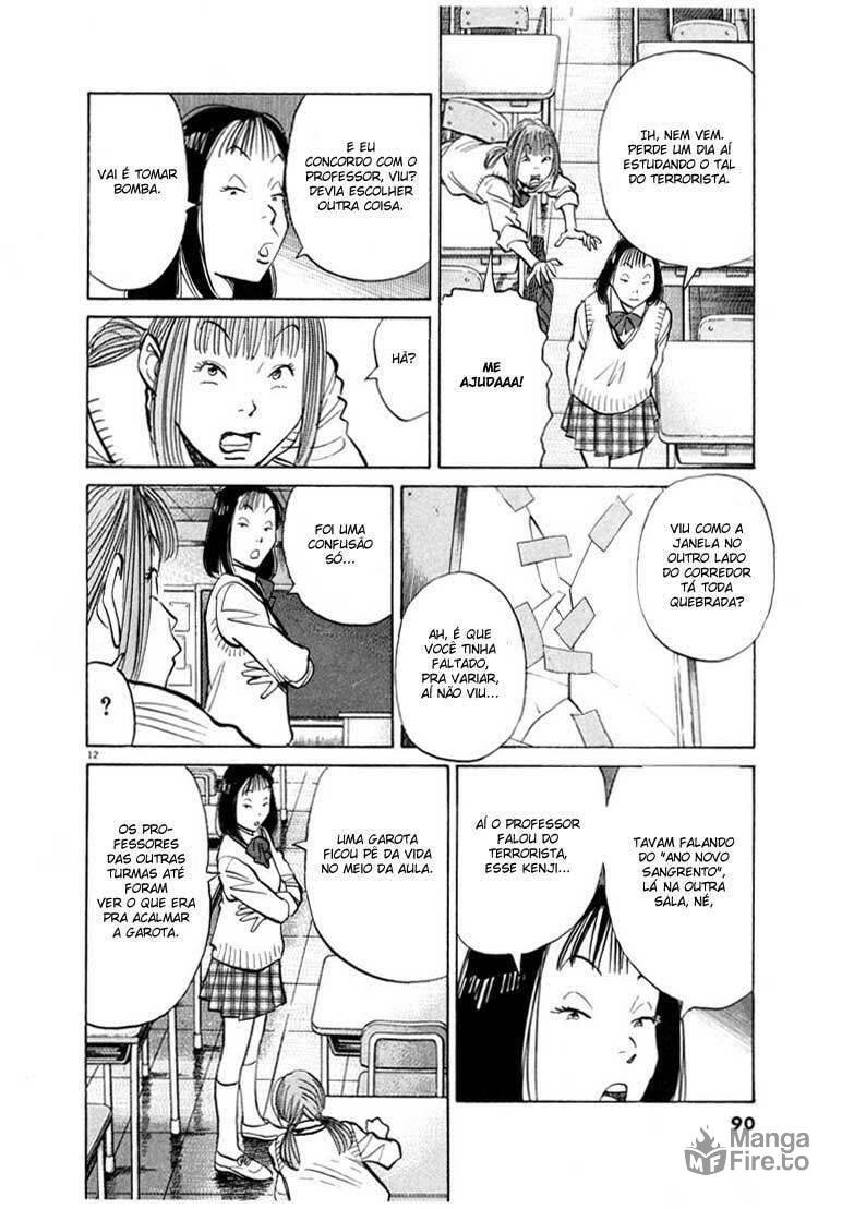 Read 20th Century Boys pt_BR Manga Online