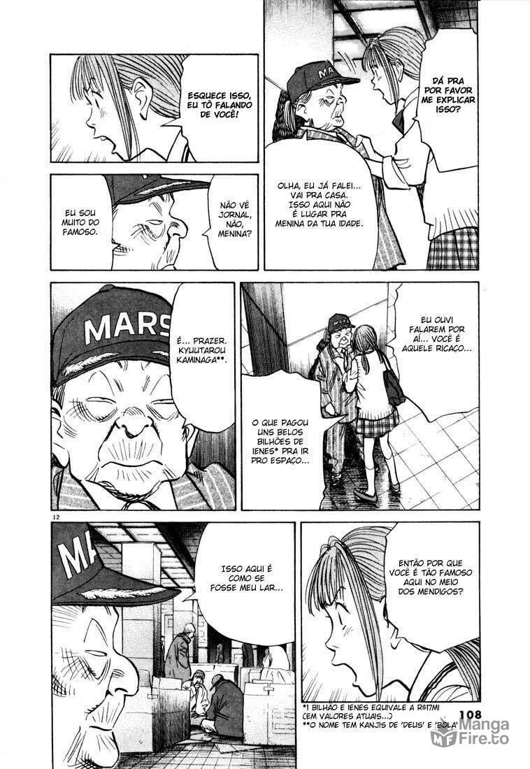 Read 20th Century Boys pt_BR Manga Online