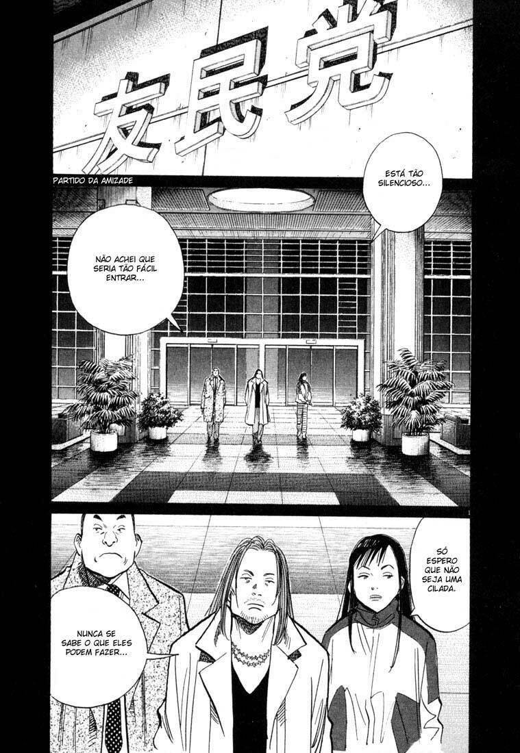 Read 20th Century Boys pt_BR Manga Online