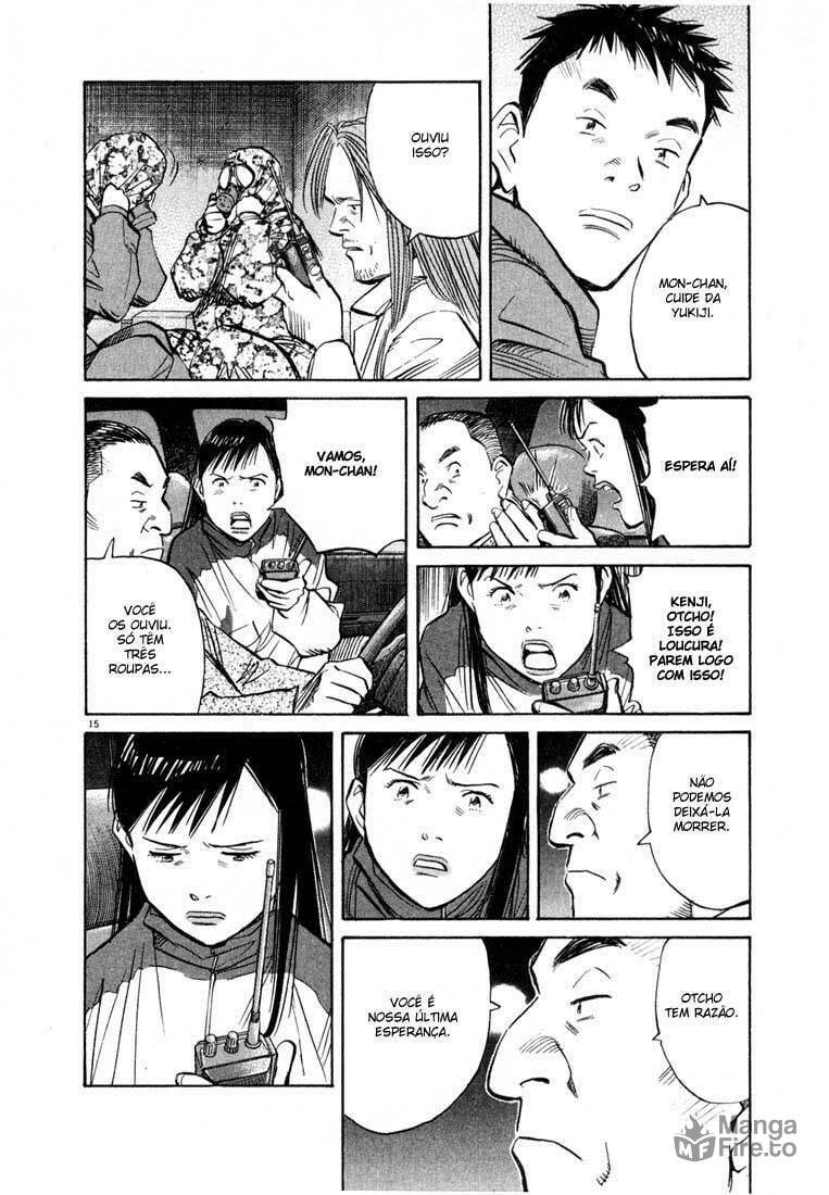 Read 20th Century Boys pt_BR Manga Online