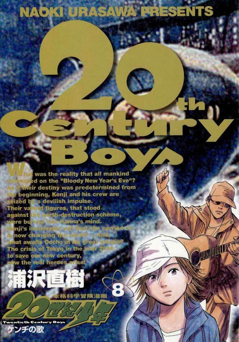 Read 20th Century Boys pt_BR Manga Online