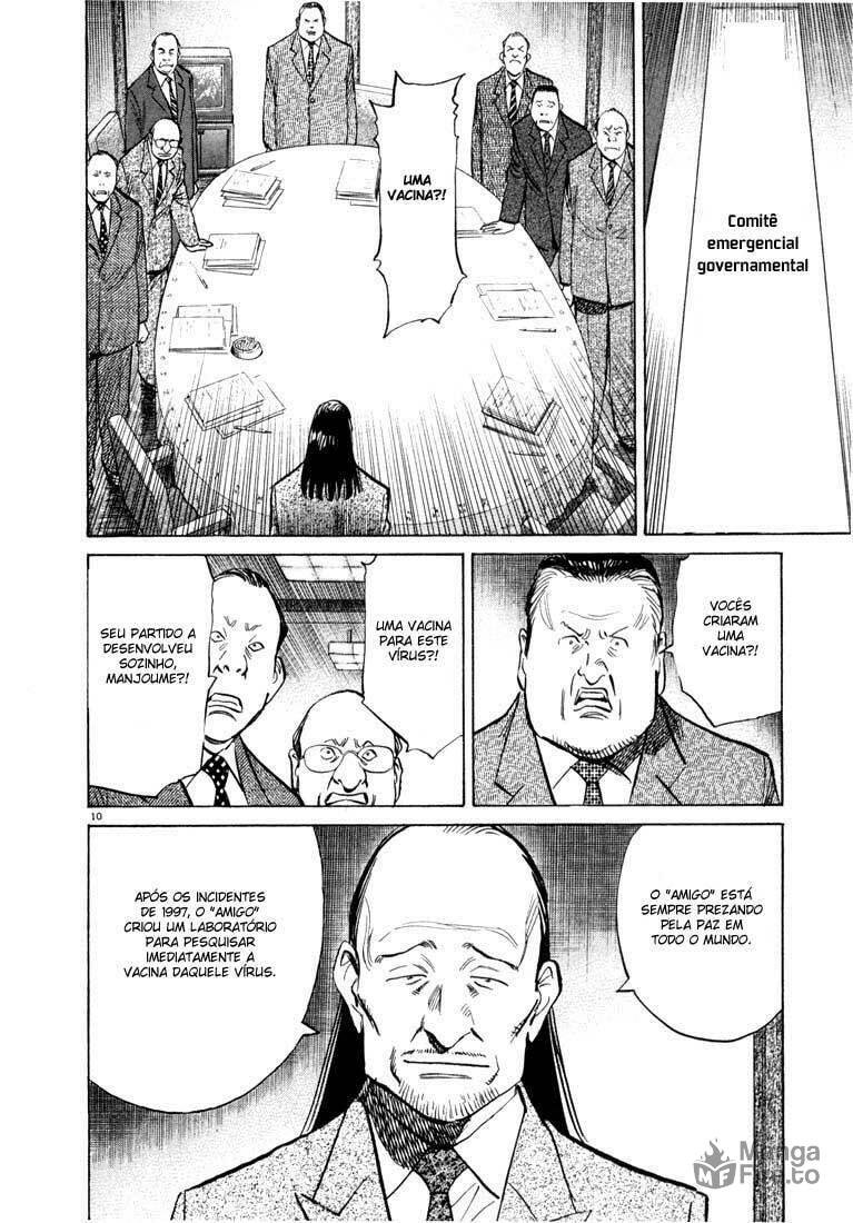 Read 20th Century Boys pt_BR Manga Online