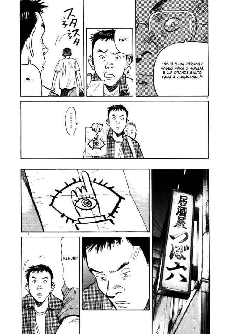 Read 20th Century Boys pt_BR Manga Online