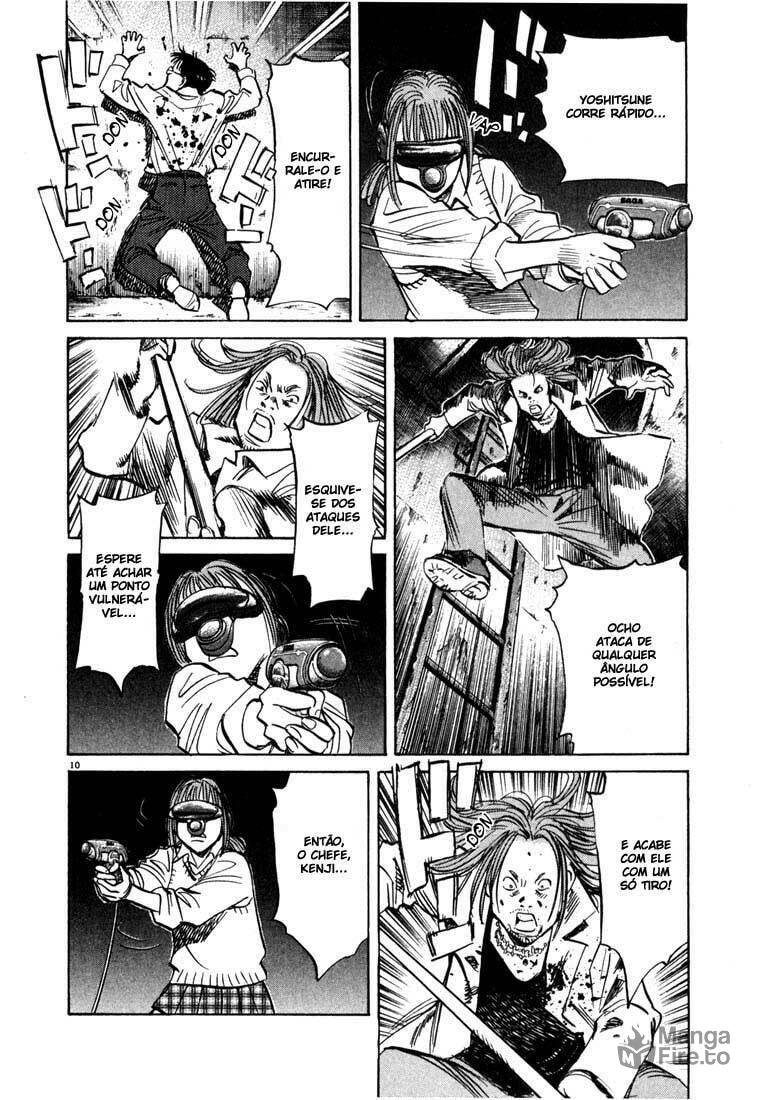 Read 20th Century Boys pt_BR Manga Online