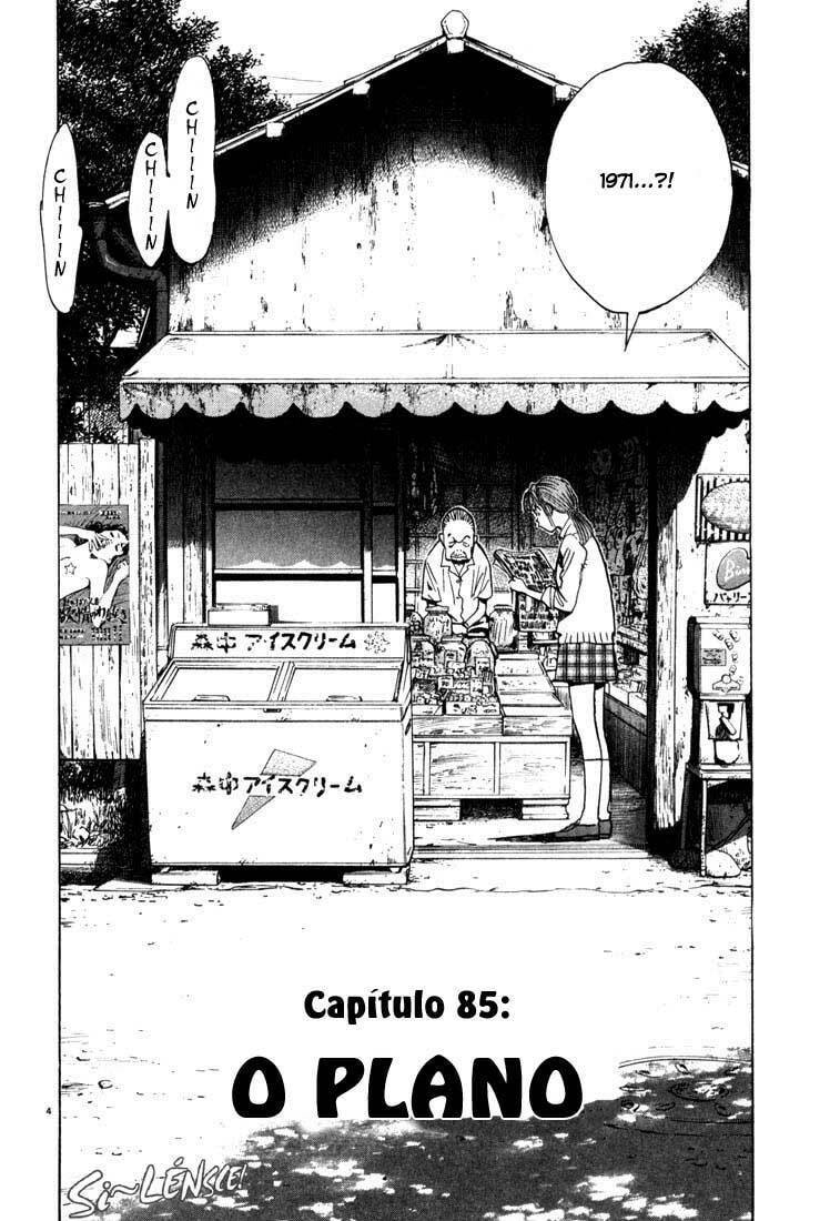 Read 20th Century Boys pt_BR Manga Online