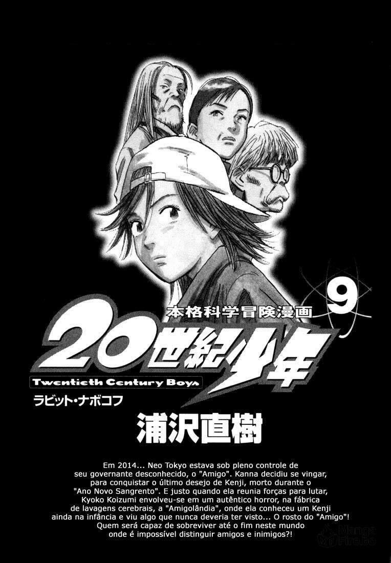 Read 20th Century Boys pt_BR Manga Online