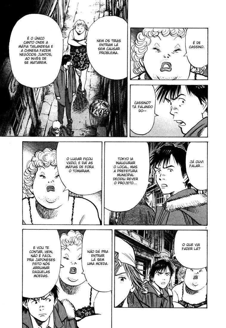 Read 20th Century Boys pt_BR Manga Online