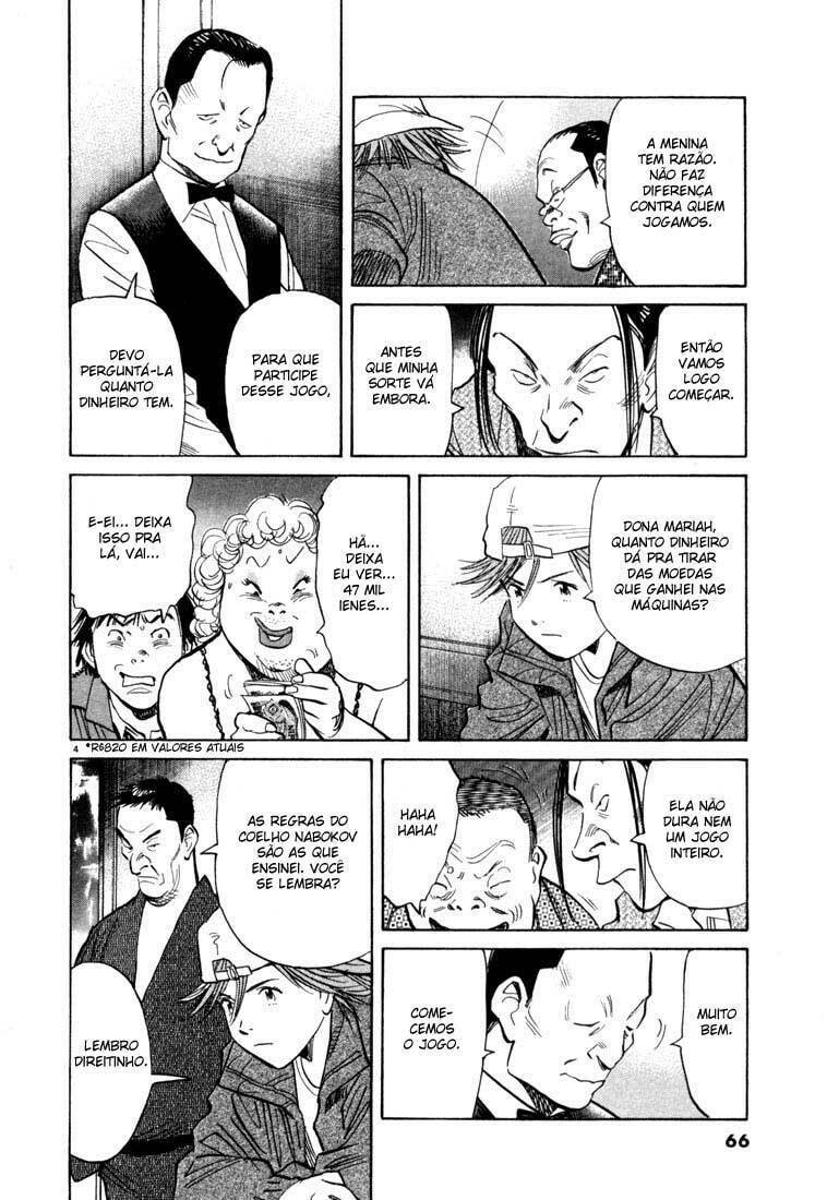Read 20th Century Boys pt_BR Manga Online