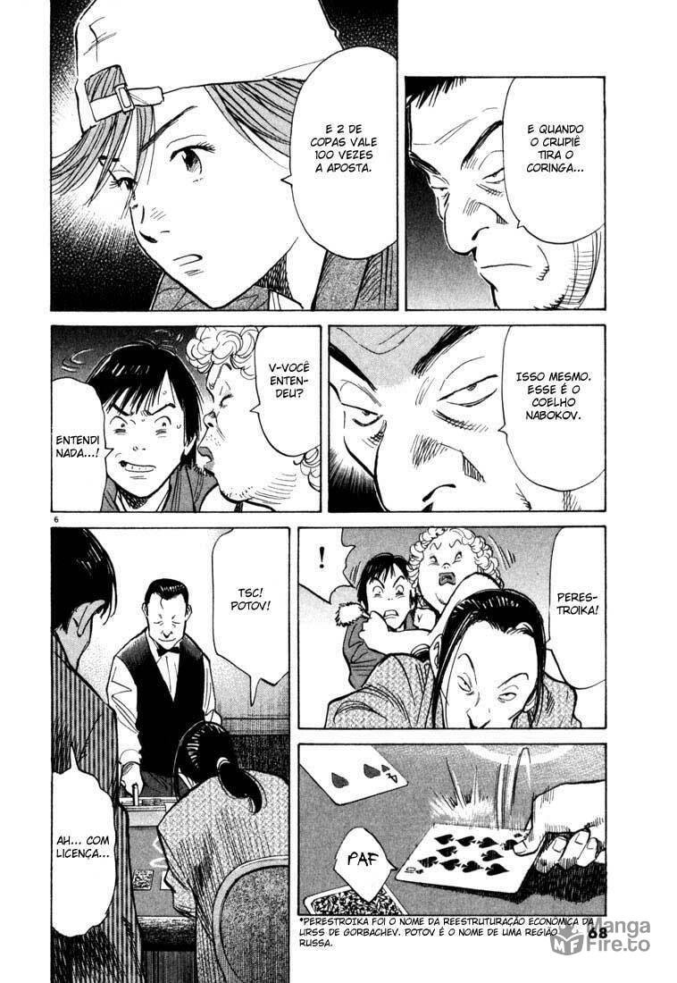 Read 20th Century Boys pt_BR Manga Online
