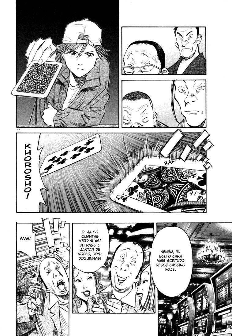 Read 20th Century Boys pt_BR Manga Online
