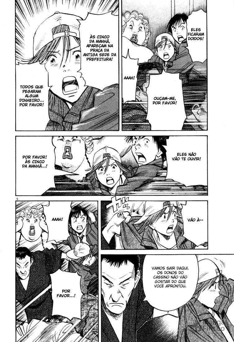 Read 20th Century Boys pt_BR Manga Online