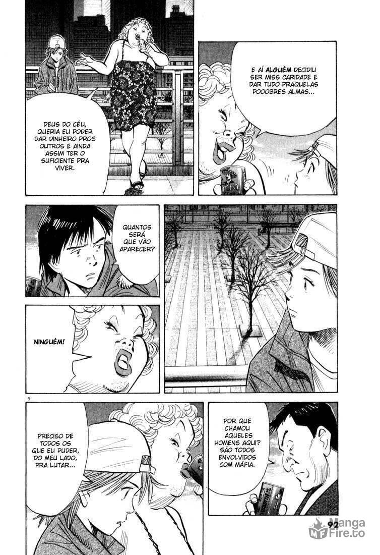 Read 20th Century Boys pt_BR Manga Online
