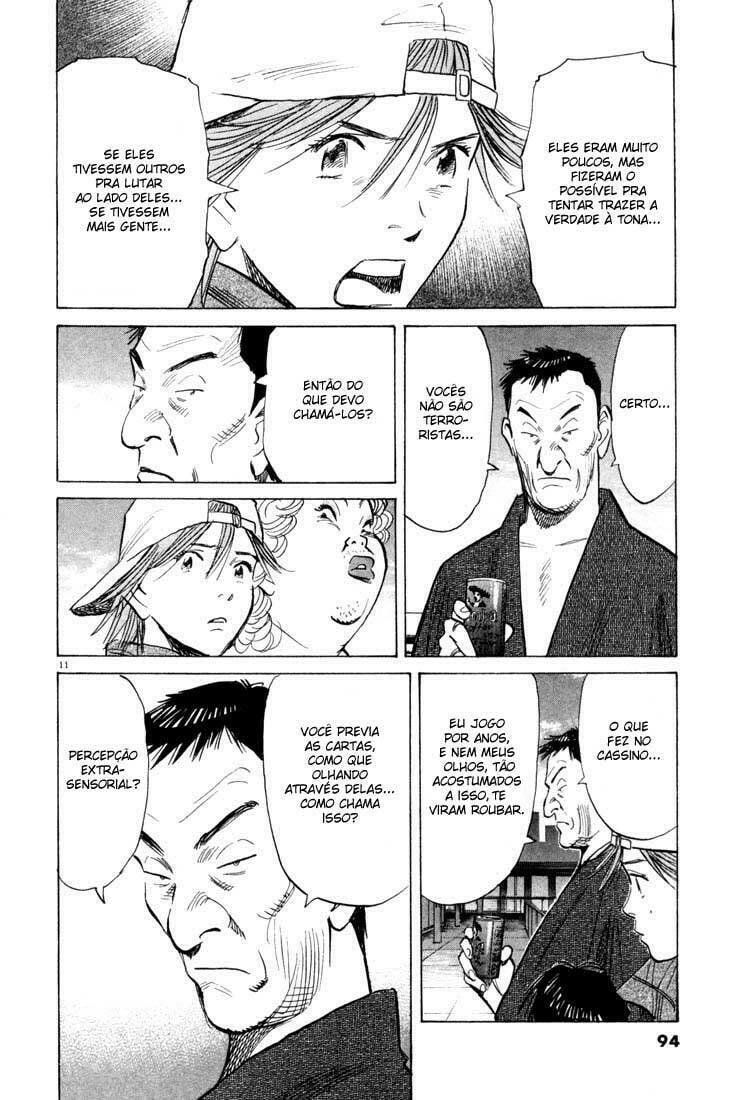 Read 20th Century Boys pt_BR Manga Online