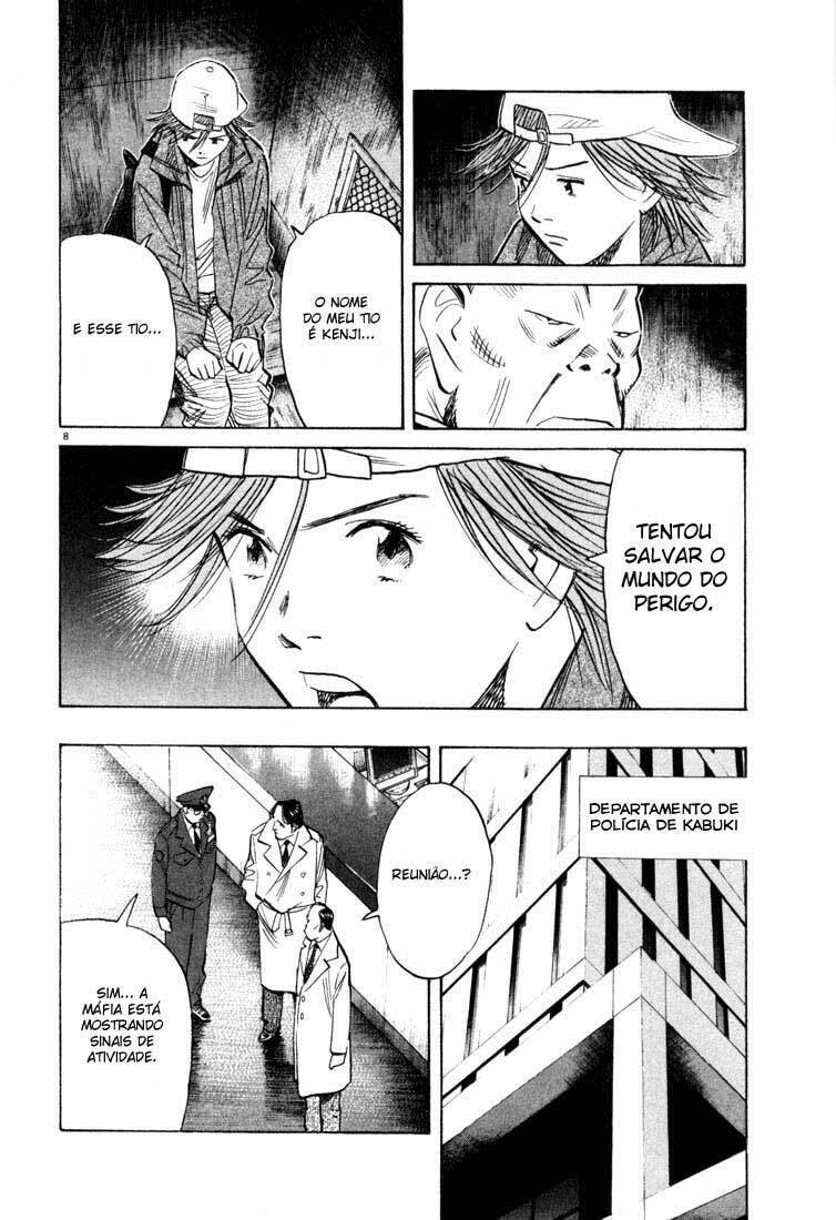 Read 20th Century Boys pt_BR Manga Online