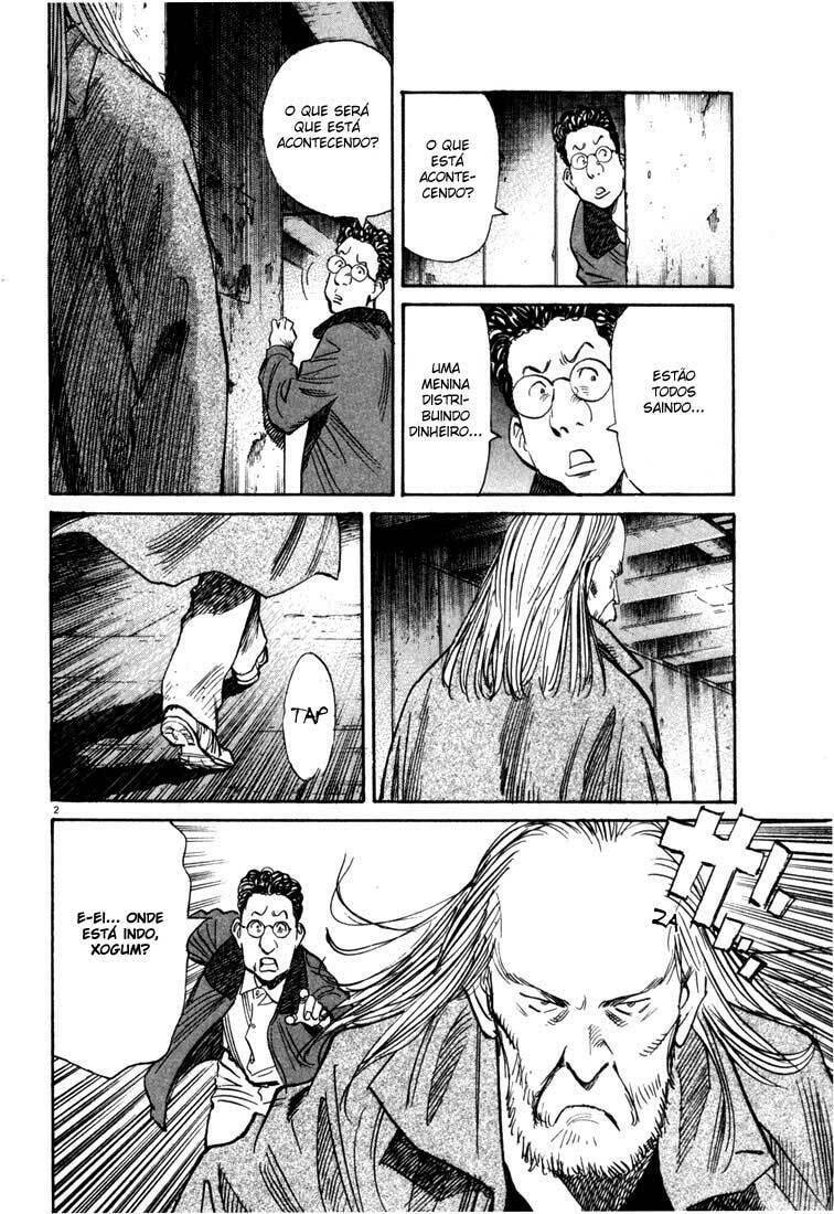 Read 20th Century Boys pt_BR Manga Online