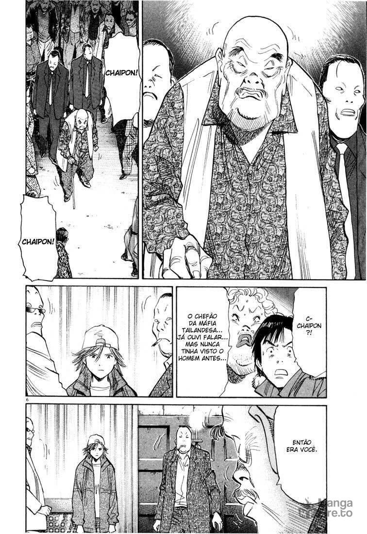 Read 20th Century Boys pt_BR Manga Online