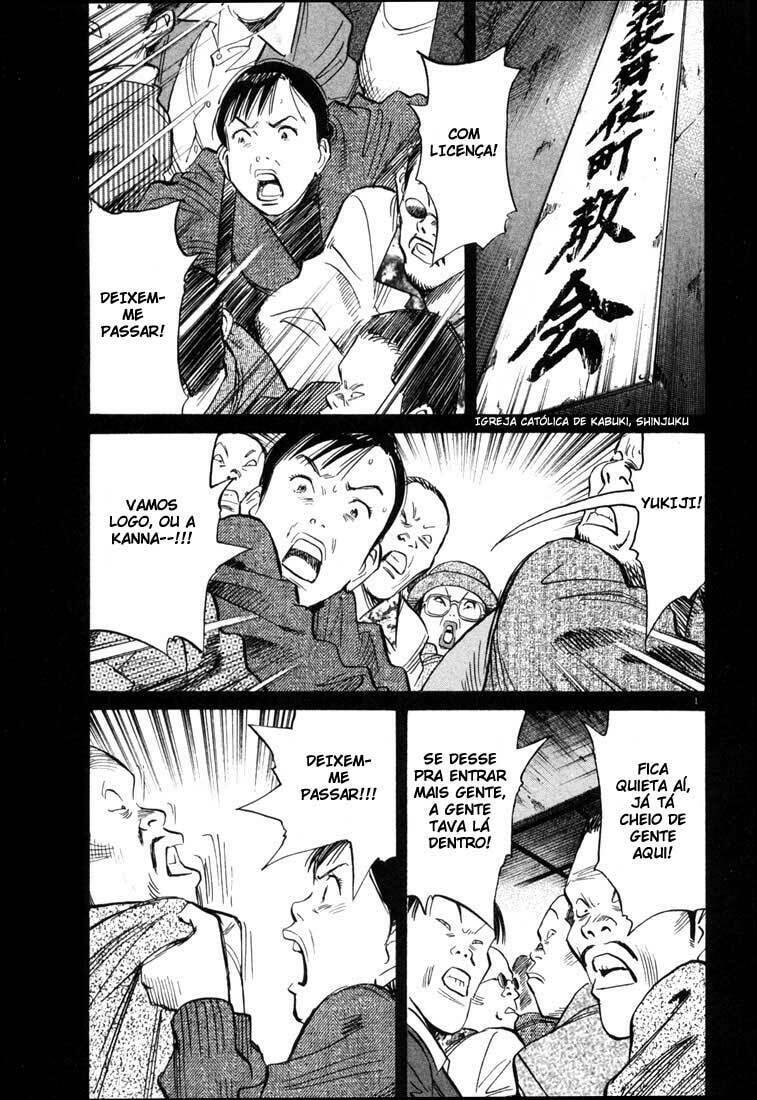 Read 20th Century Boys pt_BR Manga Online