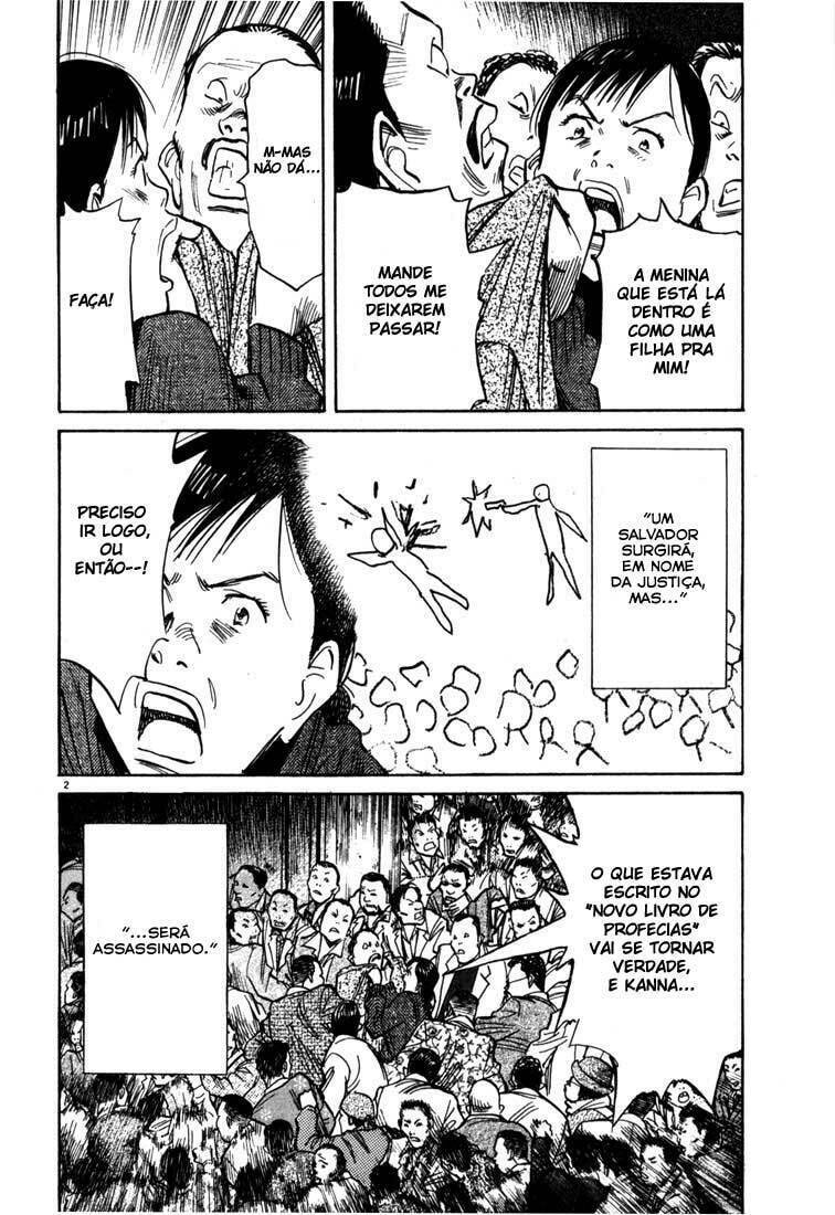 Read 20th Century Boys pt_BR Manga Online