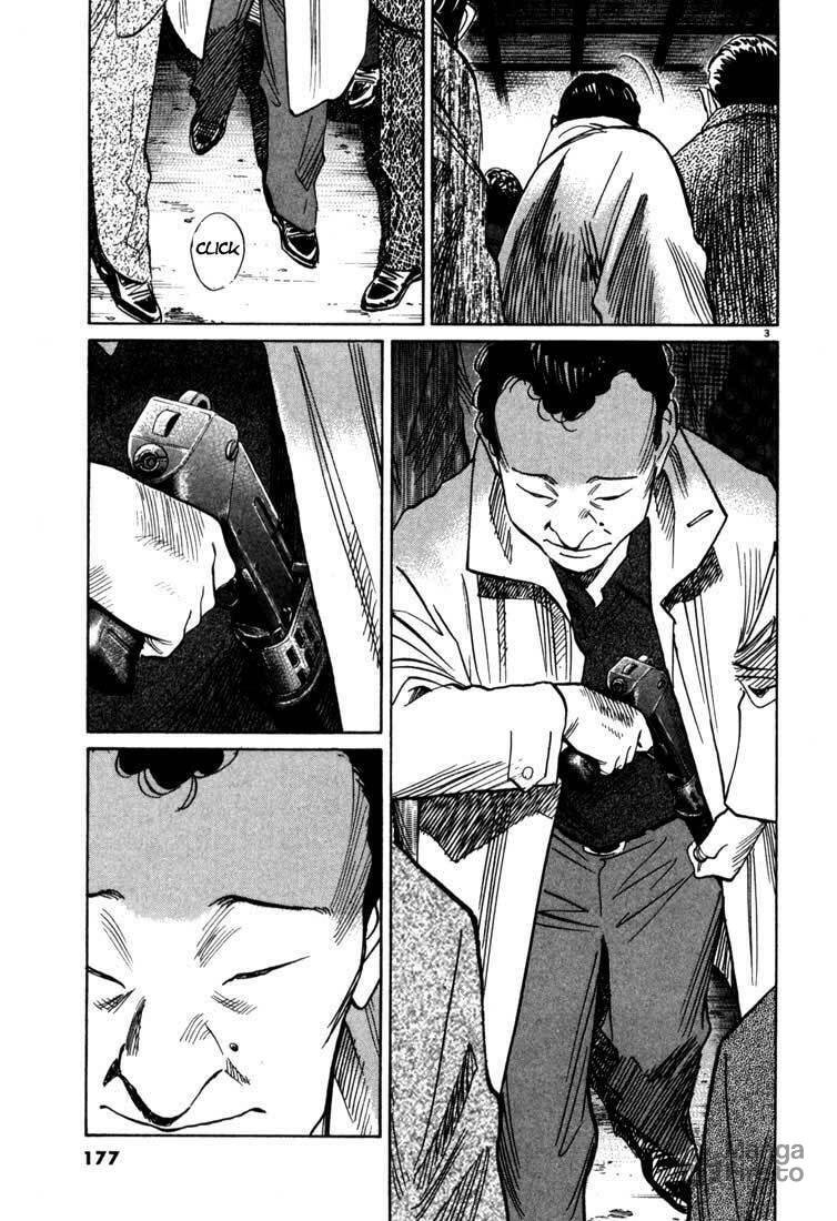 Read 20th Century Boys pt_BR Manga Online