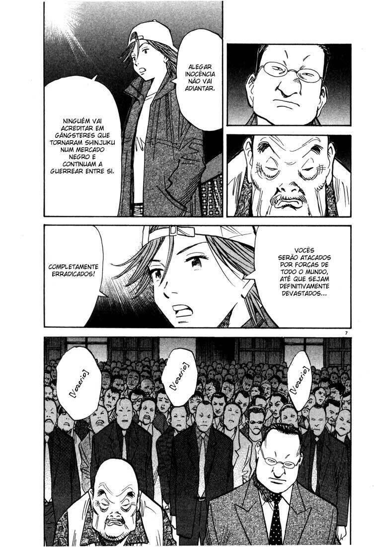 Read 20th Century Boys pt_BR Manga Online