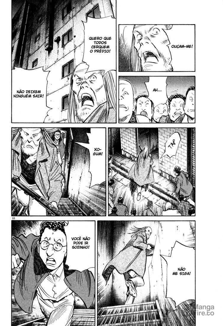 Read 20th Century Boys pt_BR Manga Online