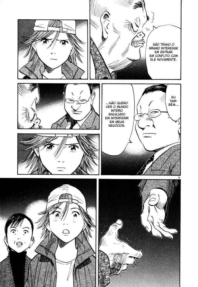 Read 20th Century Boys pt_BR Manga Online