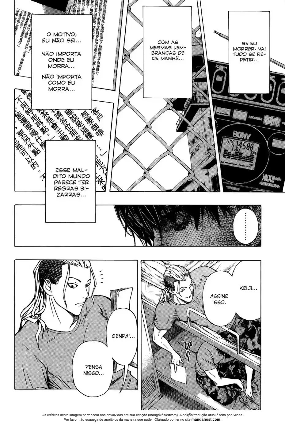 Read All You Need Is Kill pt_BR Manga Online