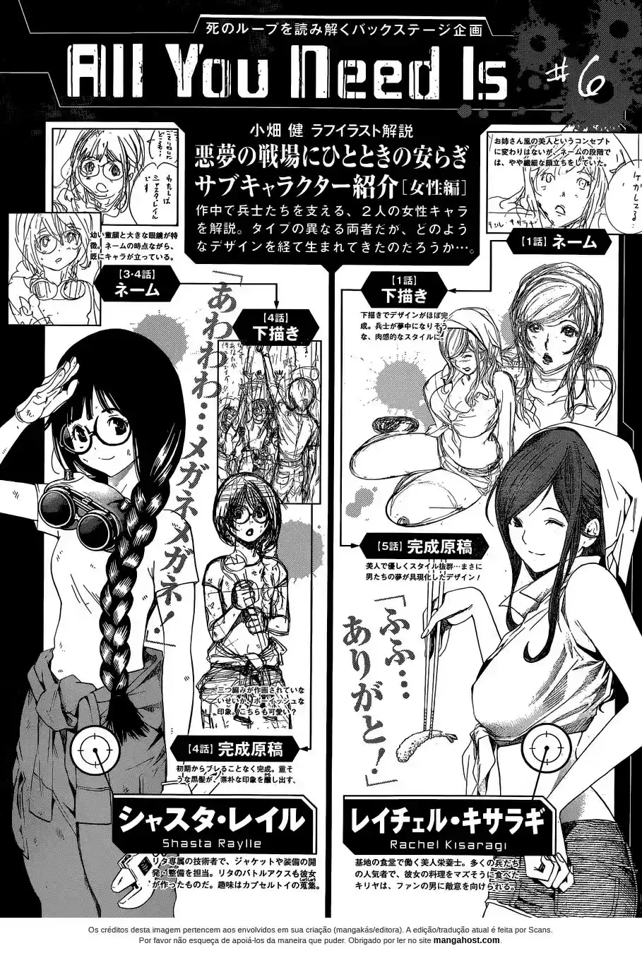 Read All You Need Is Kill pt_BR Manga Online