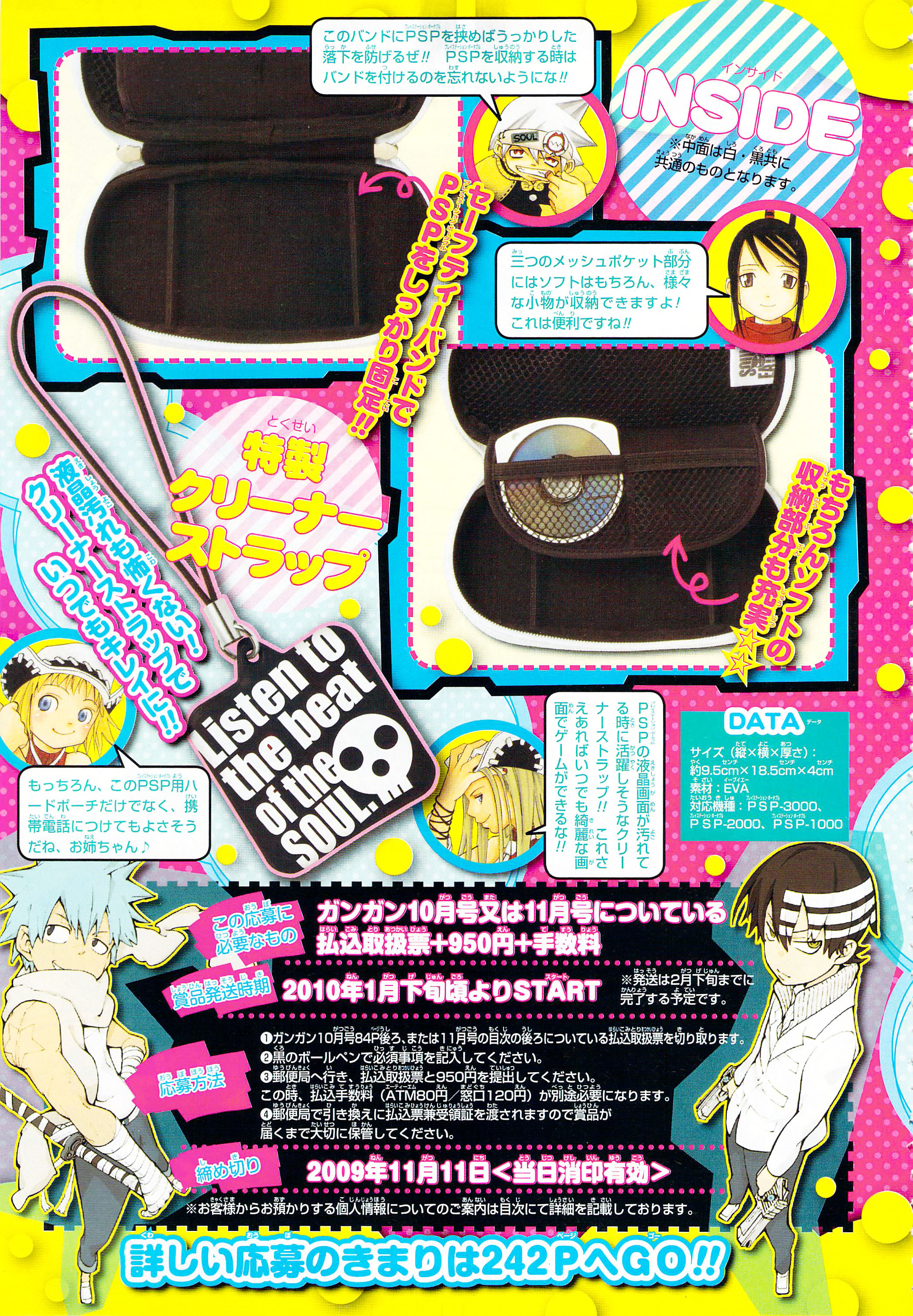 Read Alquimista de Aço pt_BR Manga Online