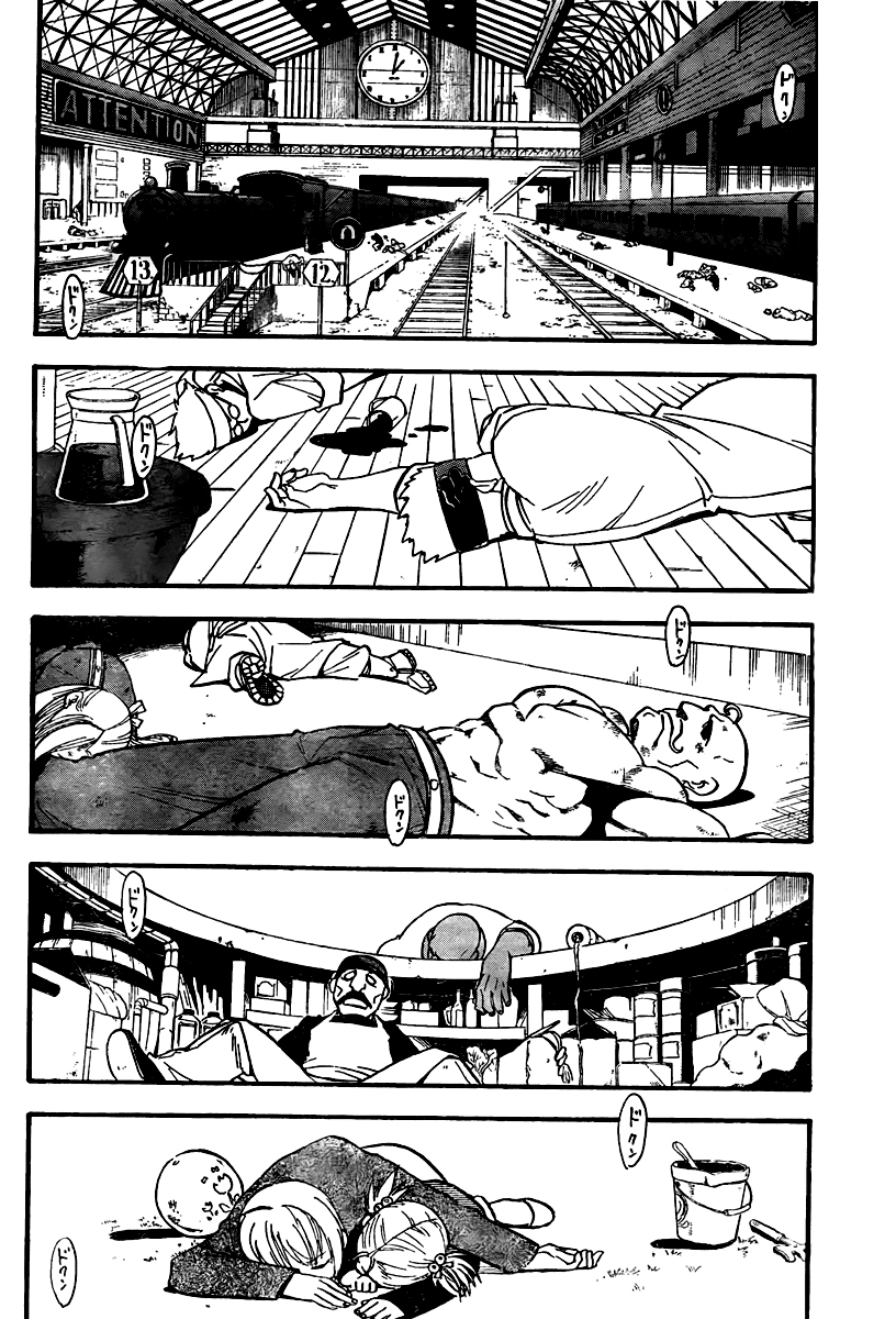 Read Alquimista de Aço pt_BR Manga Online