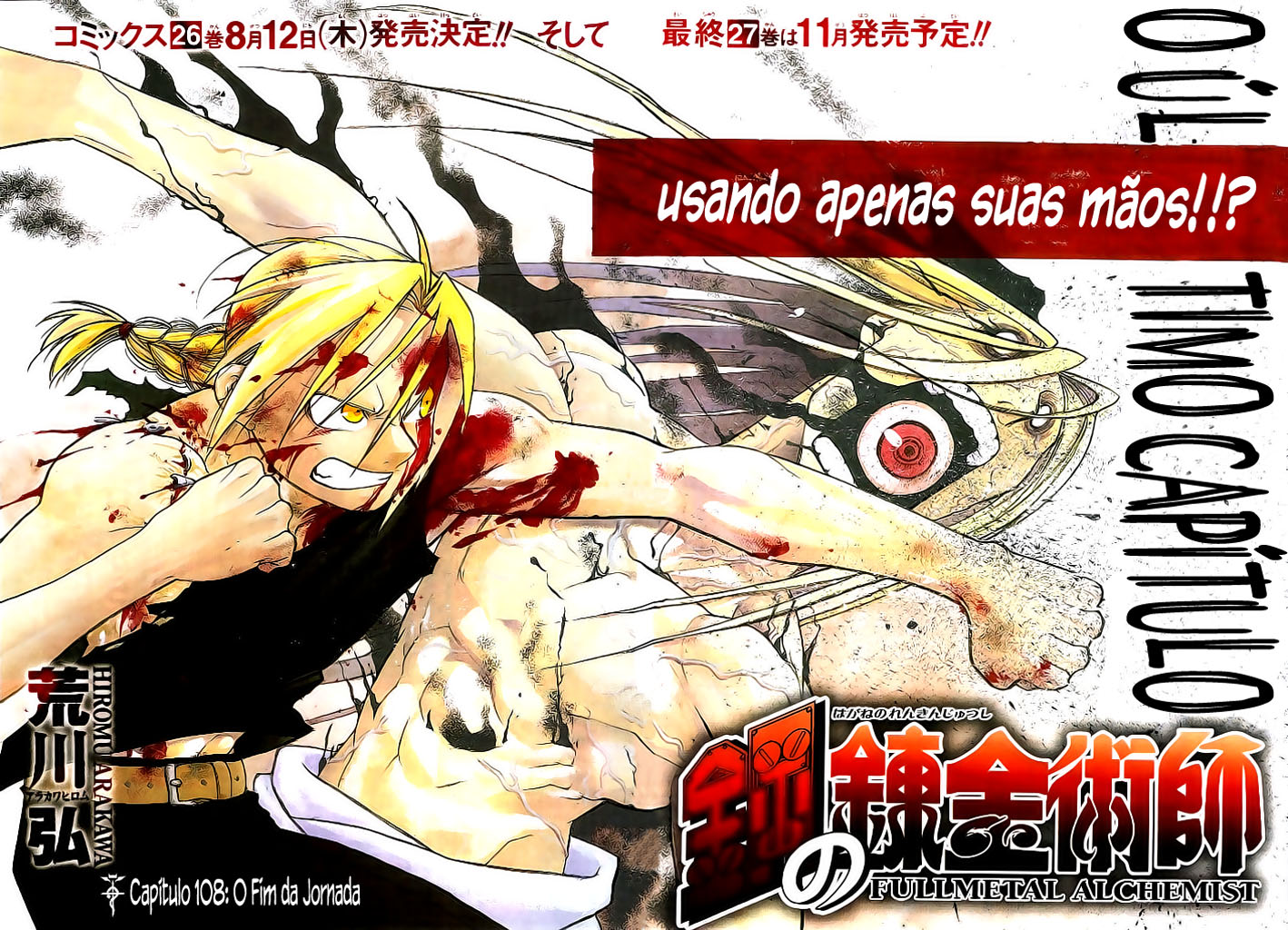 Read Alquimista de Aço pt_BR Manga Online