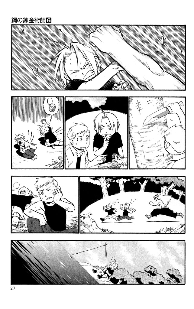 Read Alquimista de Aço pt_BR Manga Online