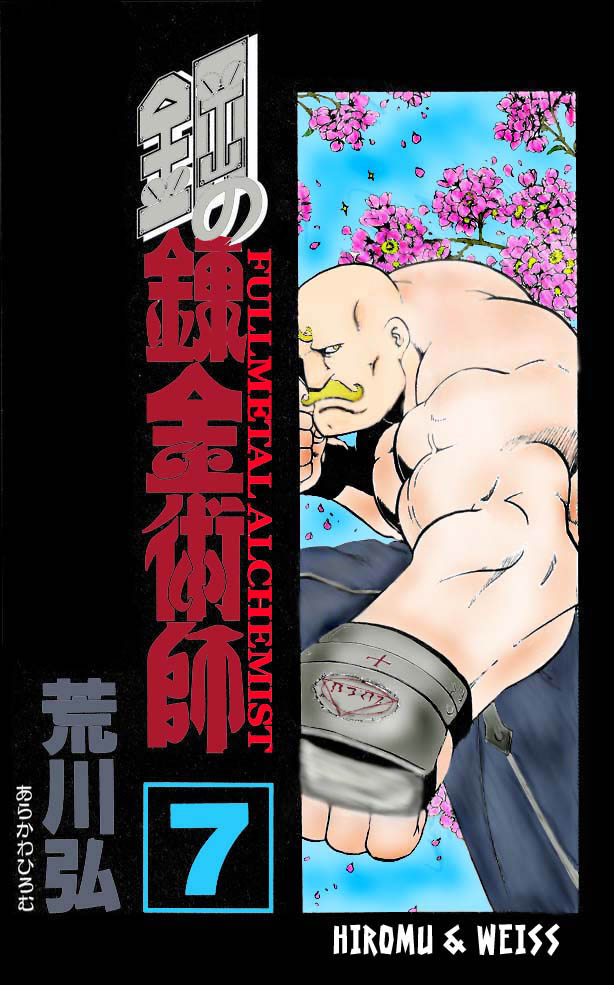 Read Alquimista de Aço pt_BR Manga Online