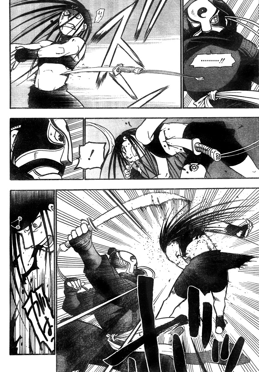 Read Alquimista de Aço pt_BR Manga Online