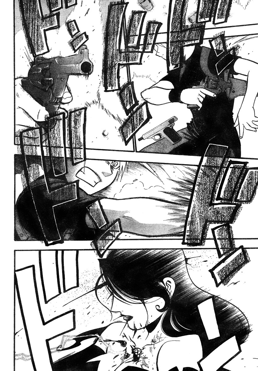 Read Alquimista de Aço pt_BR Manga Online