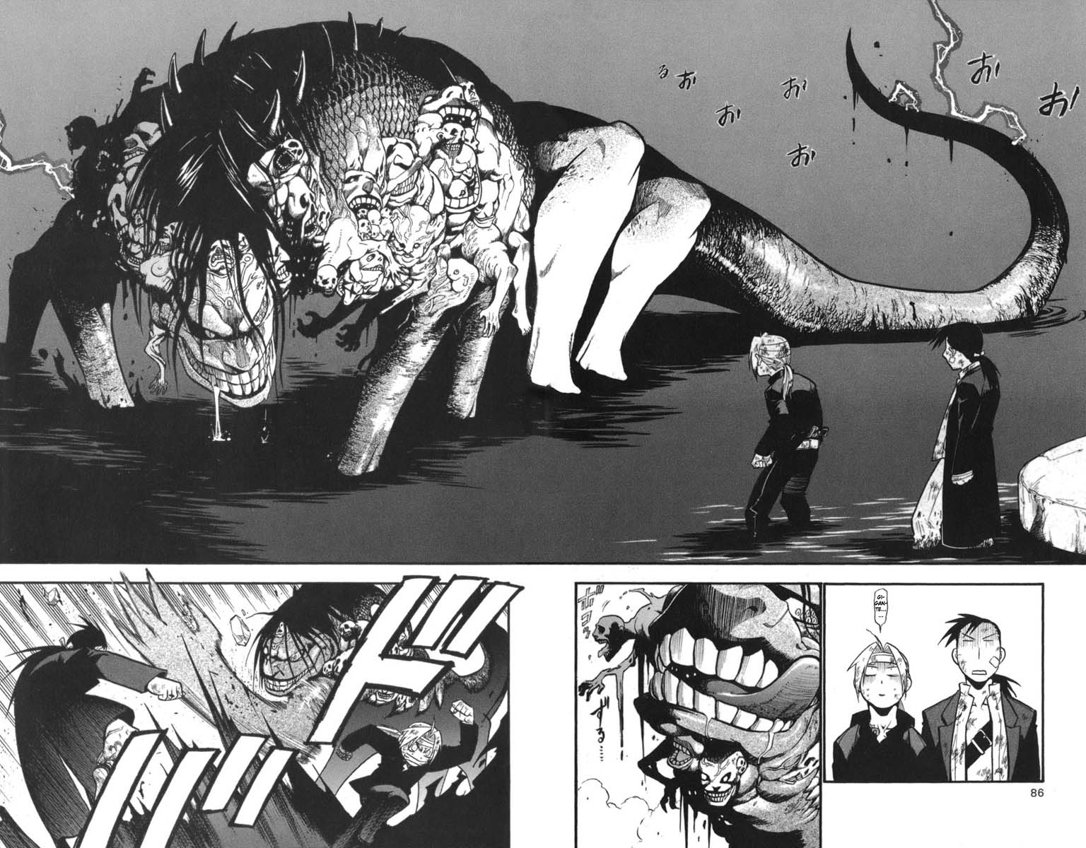 Read Alquimista de Aço pt_BR Manga Online