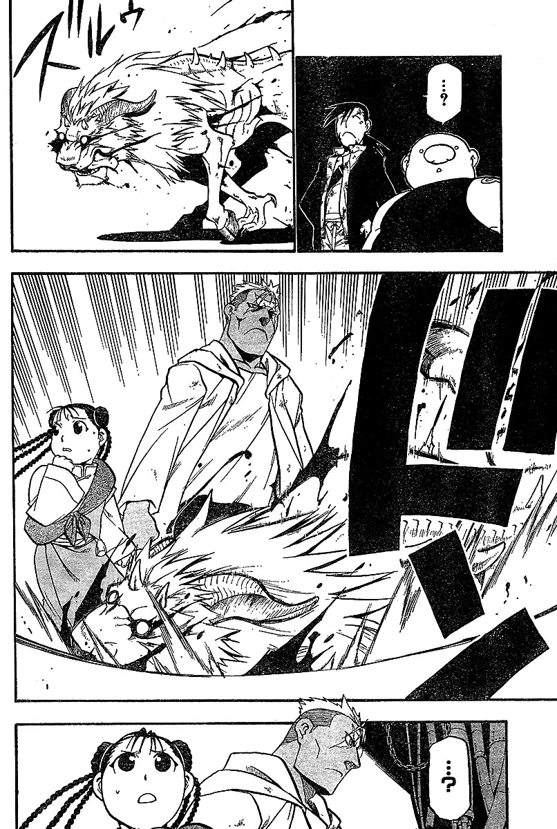 Read Alquimista de Aço pt_BR Manga Online