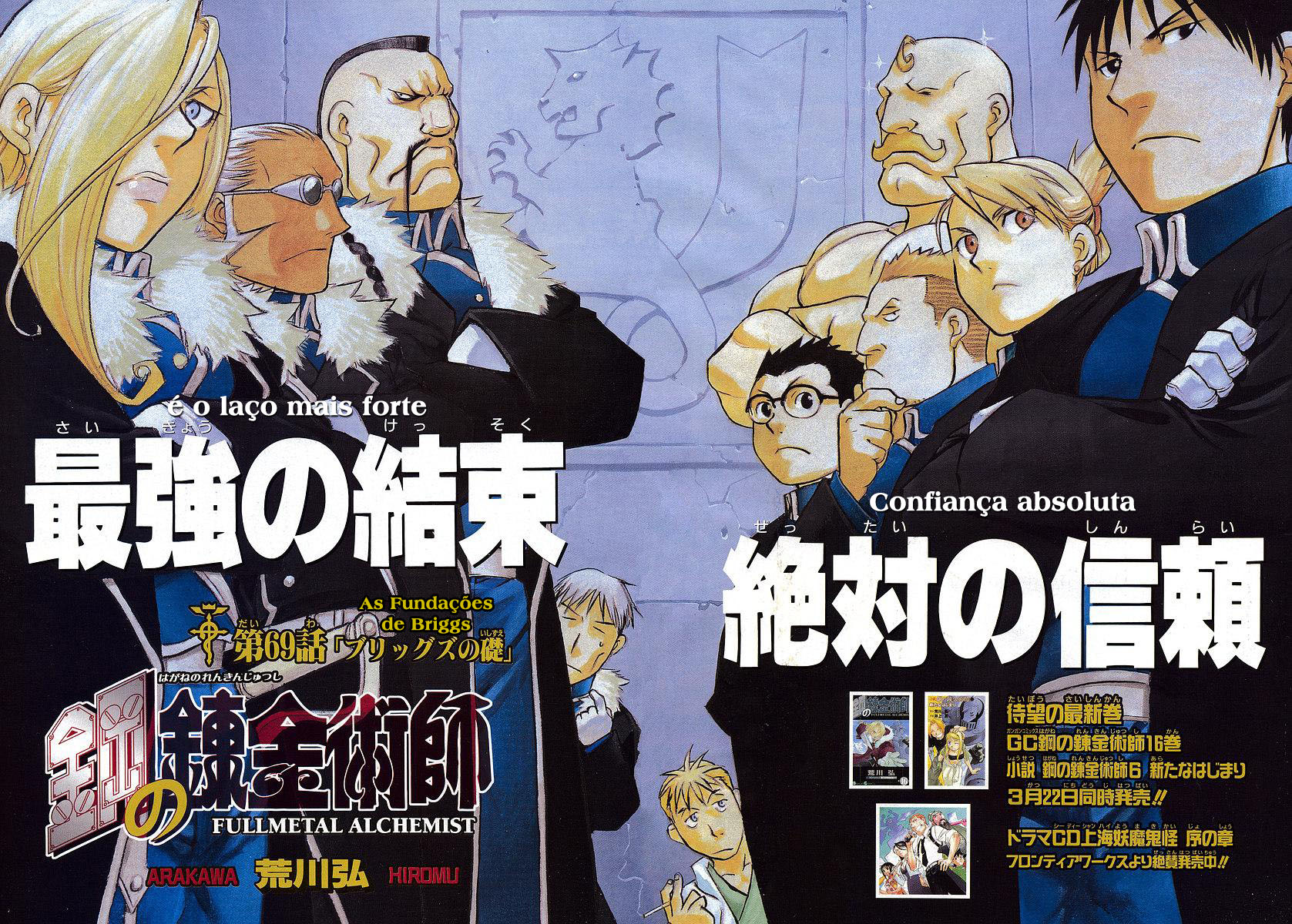 Read Alquimista de Aço pt_BR Manga Online