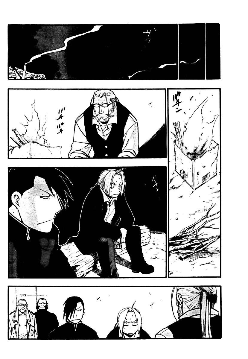 Read Alquimista de Aço pt_BR Manga Online