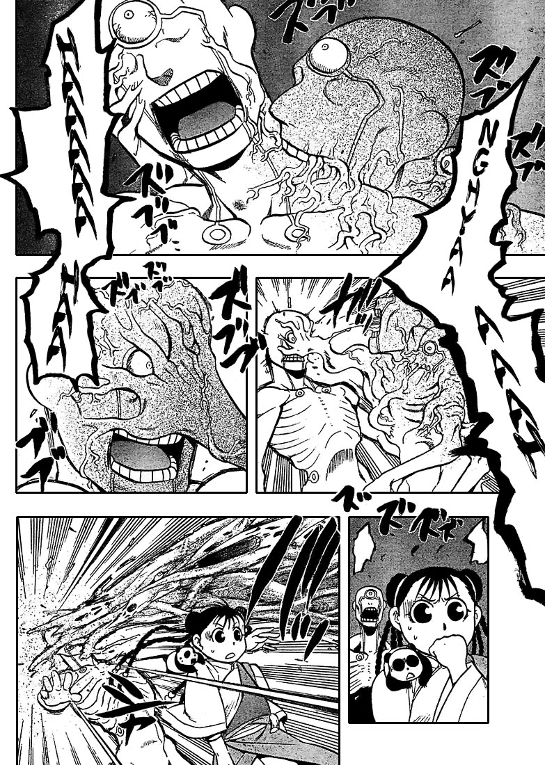 Read Alquimista de Aço pt_BR Manga Online