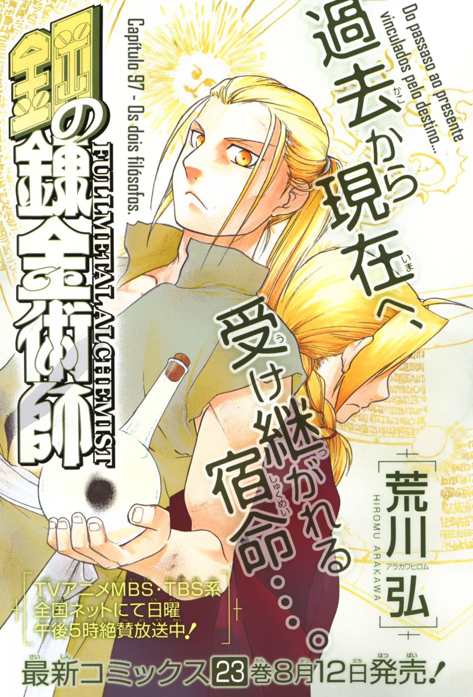 Read Alquimista de Aço pt_BR Manga Online