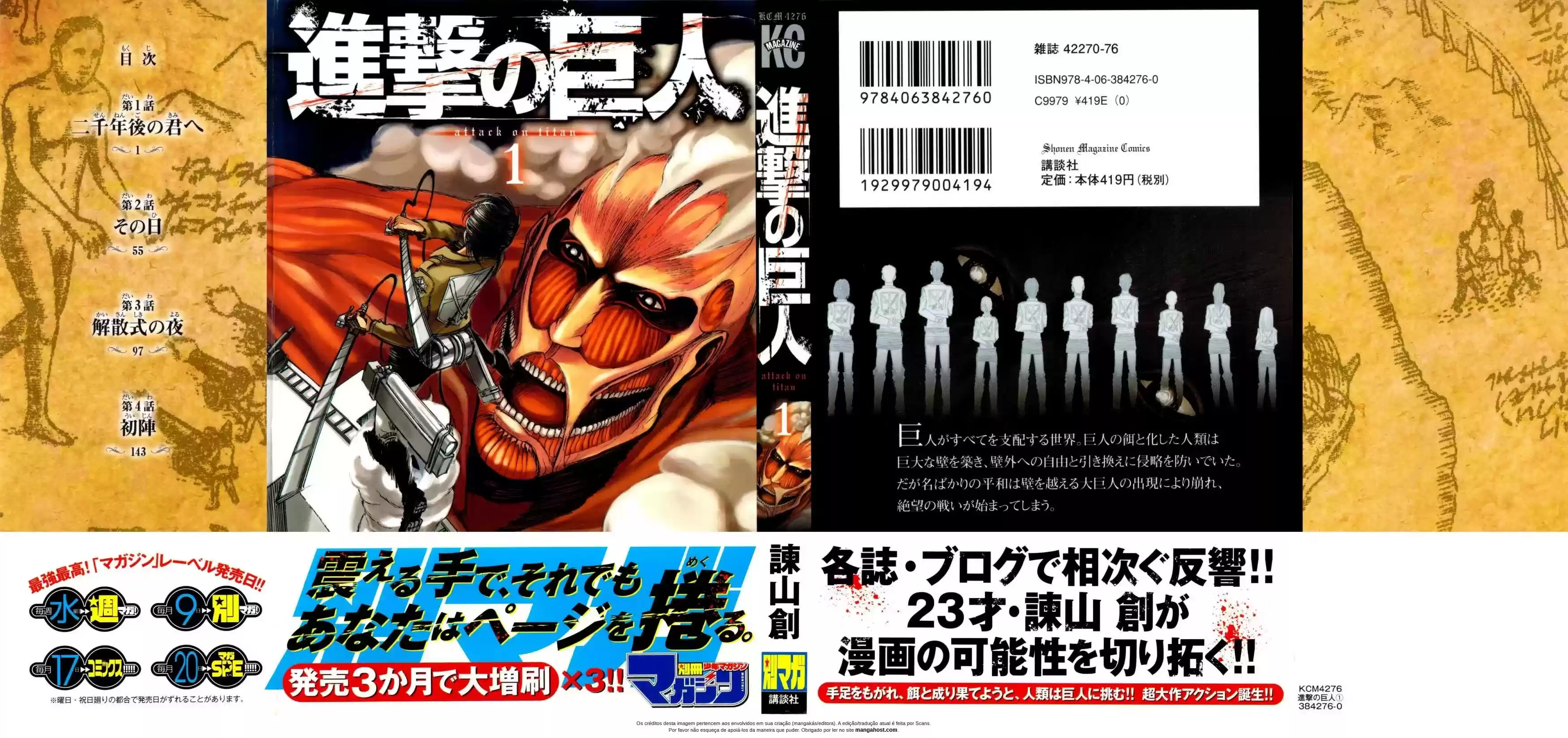 Read Attack on Titan  pt_BR Manga Online