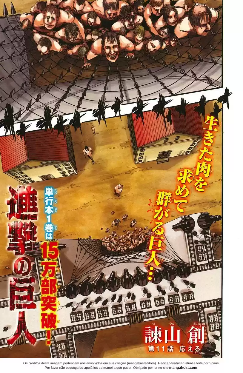 Read Attack on Titan  pt_BR Manga Online